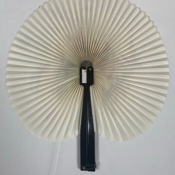 4 Tree and Bird Motif 9" to 10" Hand Fans - Picture 7 of 11